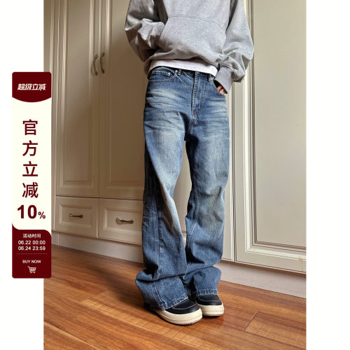 【F383】水洗蓝牛仔裤
