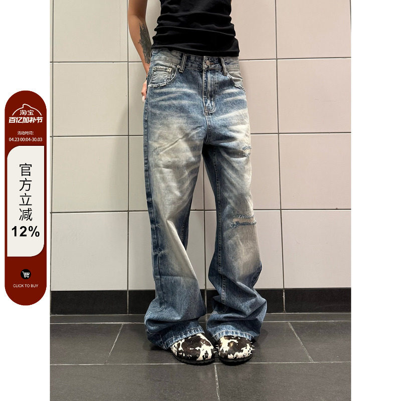 F383 美式复古假破洞水洗做旧猫须直筒牛仔裤男女宽松百搭裤子ins