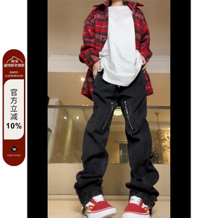 男女多拉链嘻哈潮牌直筒长裤 复古牛仔裤 2022AW国潮原创美式 F383