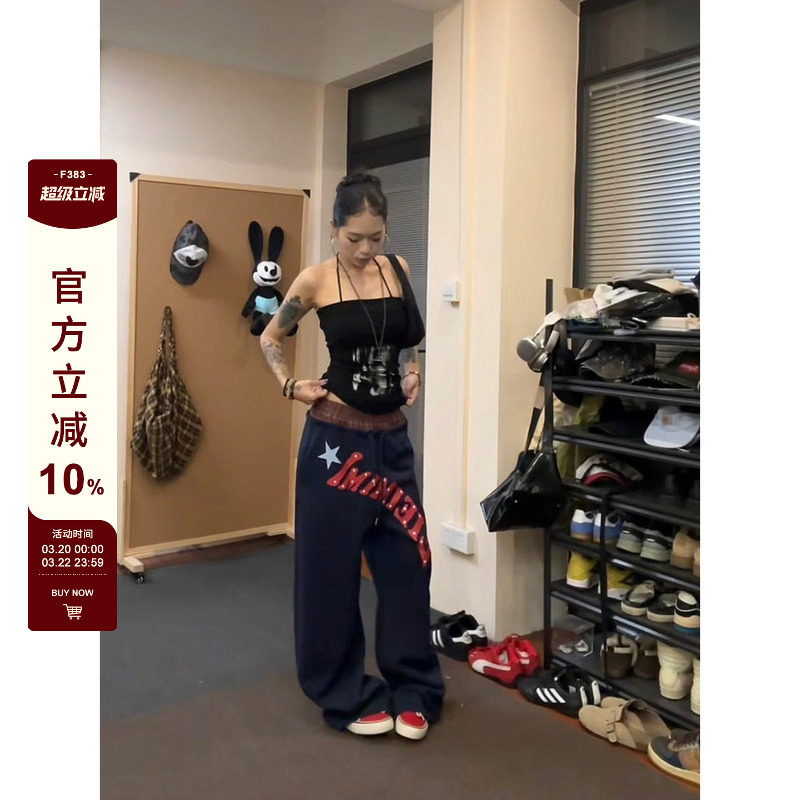 F383 美式复古双腰头字母印花运动卫裤男女慵懒风宽松阔腿休闲裤