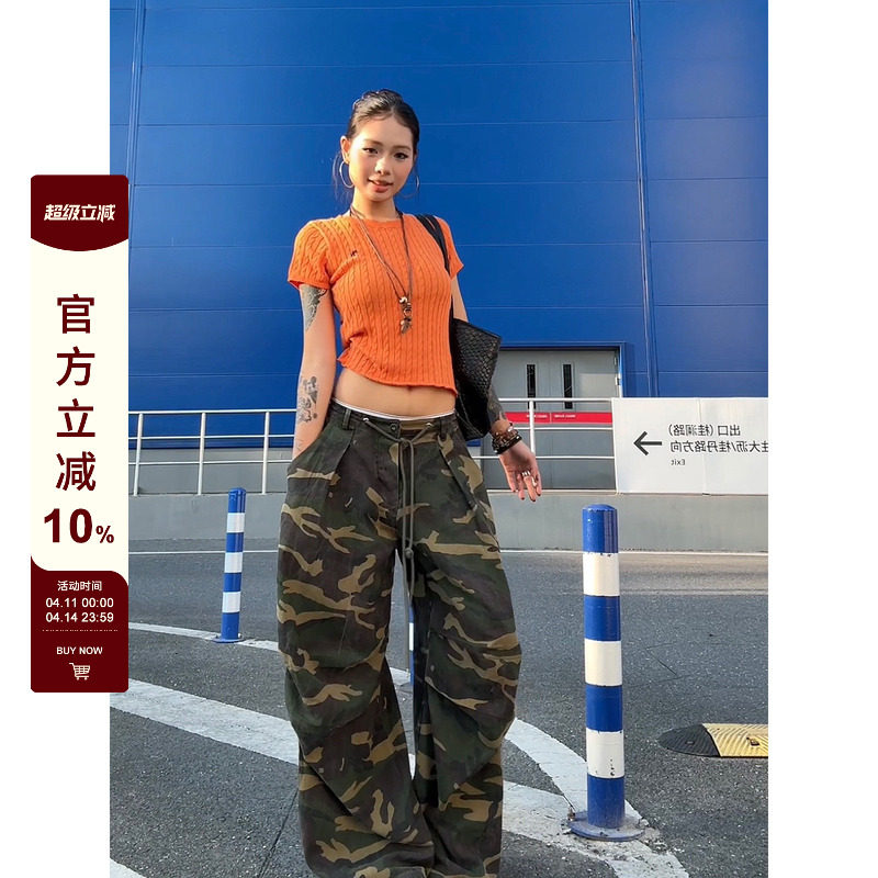 F383 美式复古迷彩伞兵工装裤男女宽松阔腿嘻哈街舞休闲裤潮情侣