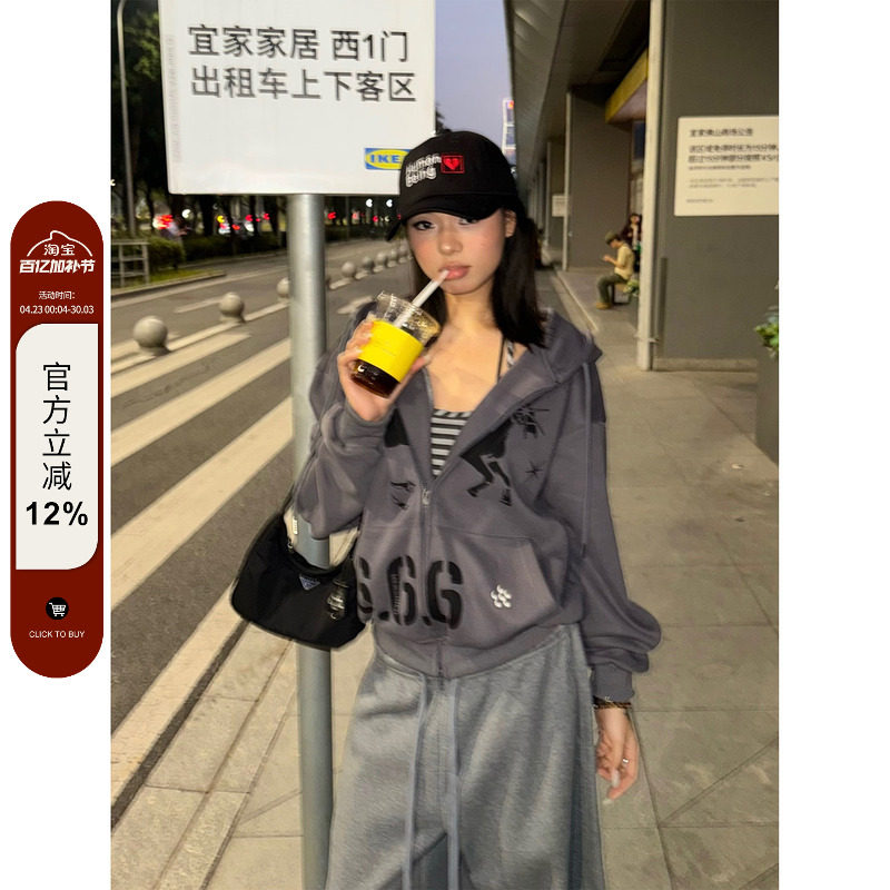 F383 美式复古印花连帽开衫卫衣男女秋冬宽松休闲百搭帽衫外套ins