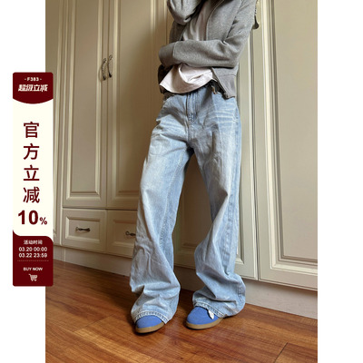 【F383】拉链纯色牛仔裤