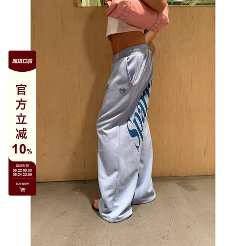 F383字母印花抽绳垂感直筒休闲裤