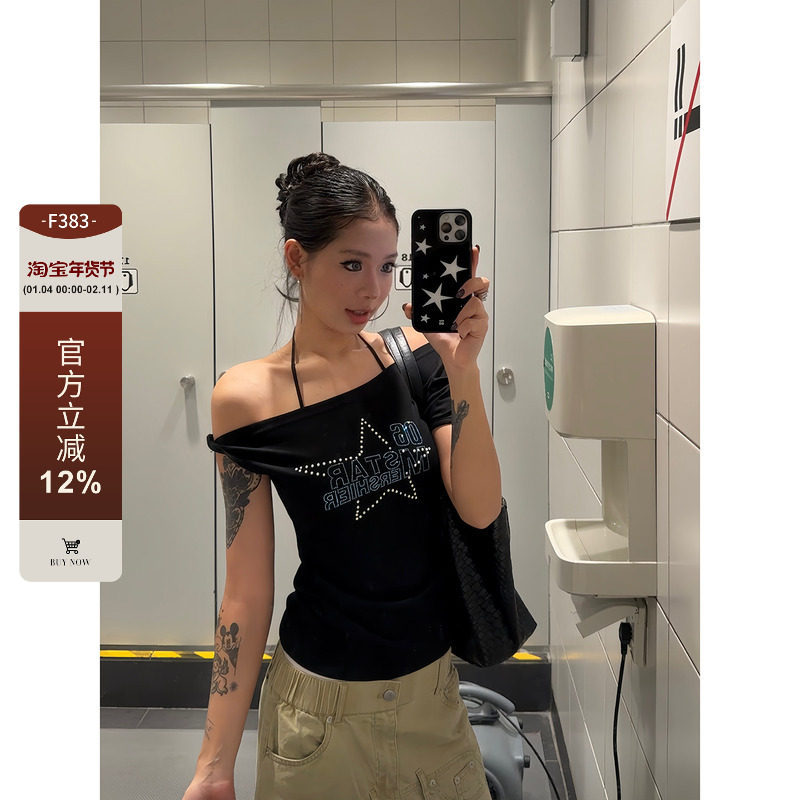 F383 美式复古斜肩五角星烫钻T恤短袖百搭修身收腰显瘦上衣女ins,女装/女士精品,T恤,淘宝优惠券,粉丝福利购,淘宝优惠卷