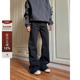 F383 男女 显瘦基础黑白色简约长裤 2025美式 复古百搭直筒微喇修身