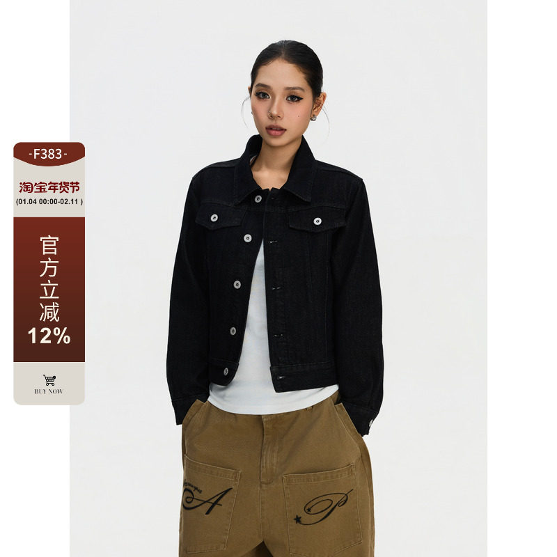 F383 美式复古牛仔原色宽松外套男女纯色休闲百搭翻领短款夹克ins,男装,牛仔外套,淘宝优惠券,粉丝福利购,淘宝优惠卷