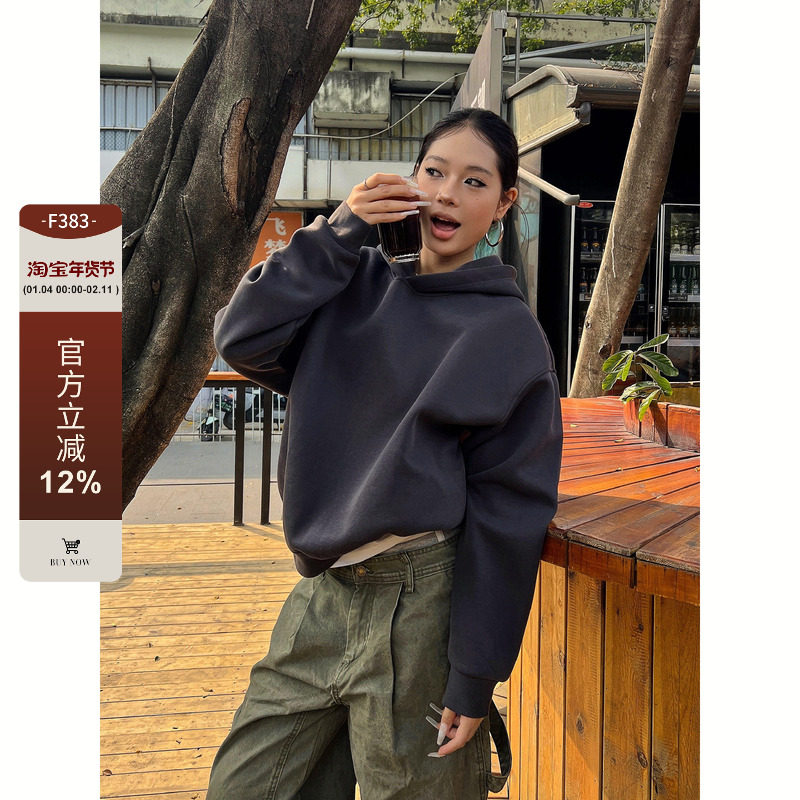 F383 2026美式重磅纯色简约设计连帽卫衣复古cleanfit短款帽衫潮
