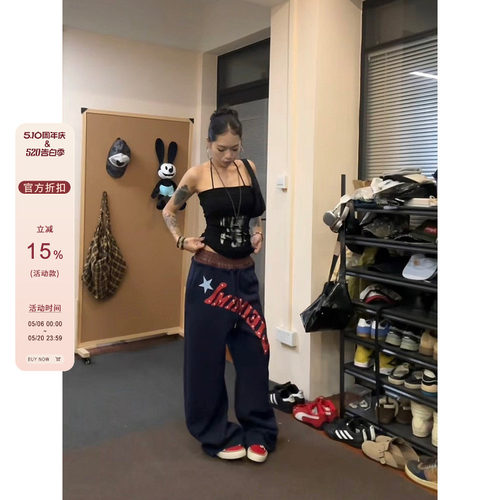 【F383】双腰字母卫裤
