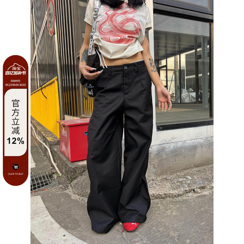 F383 2025美式复古简约百搭基础cleanfit显瘦休闲微喇西裤男女ins