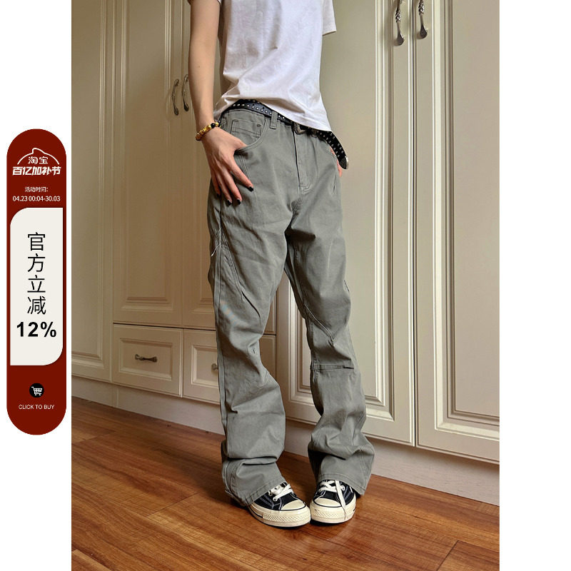 F383 2026美式高级灰cleanfit微喇叭休闲裤高街vibe立体拖地裤子