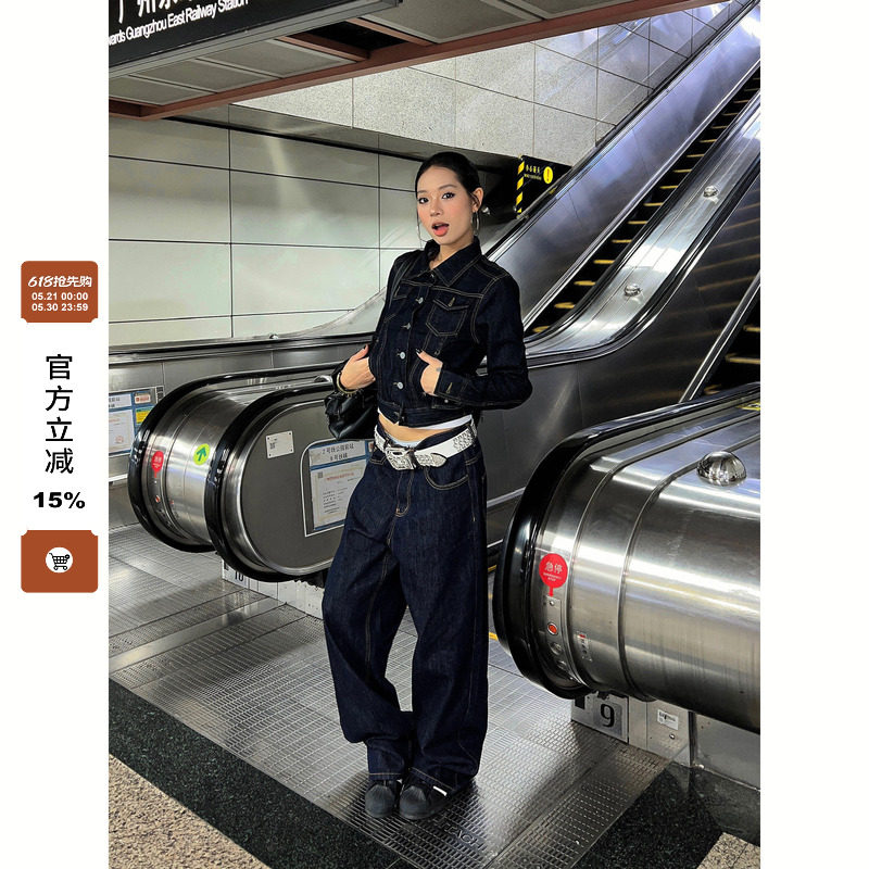 F383 2026美式复古原牛百搭宽松阔腿A字cleanfit牛仔长裤男女ins