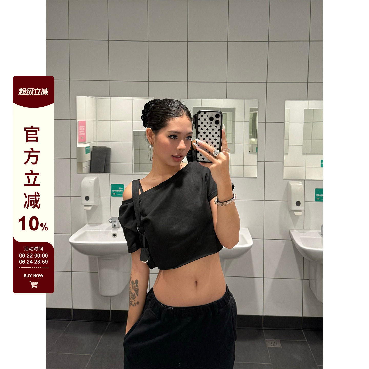 F383 美式复古纯色短款半截圆领斜肩短袖女夏季宽松显瘦百搭上衣 - 实物图