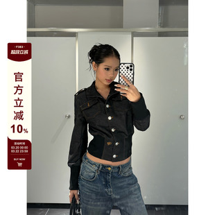 F383 美式复古小众单排扣收腰翻领牛仔外套女设计感气质修身上衣