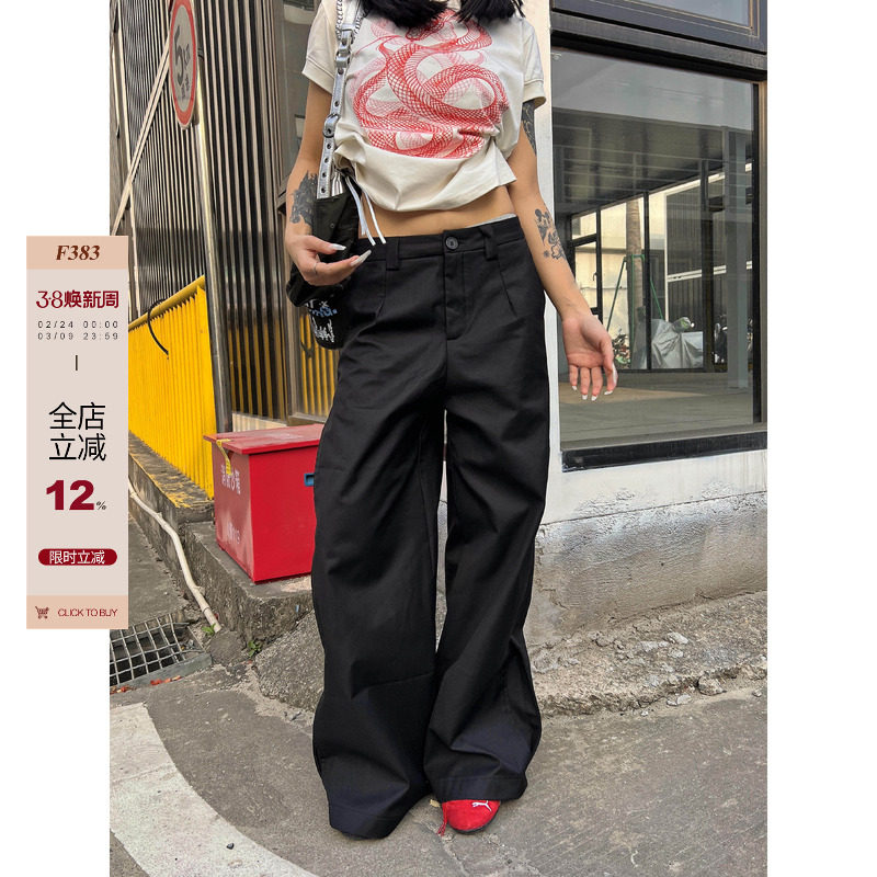 F383 2025美式复古简约百搭基础cleanfit显瘦休闲微喇西裤男女ins