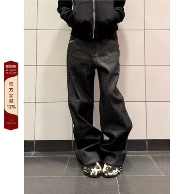 F383美式复古cleanfit原牛牛仔裤