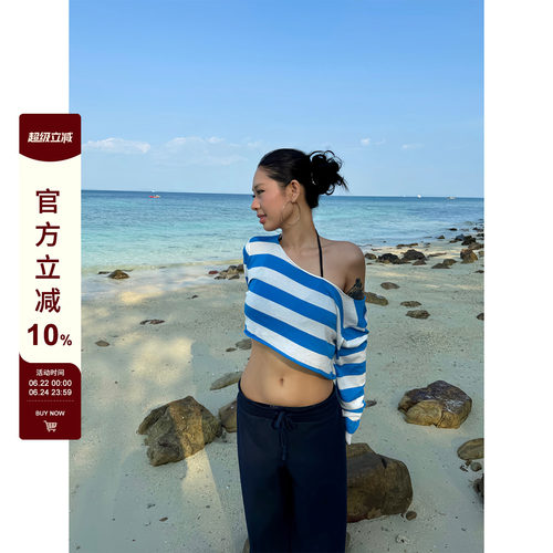 F383撞色条纹一字领长袖T恤