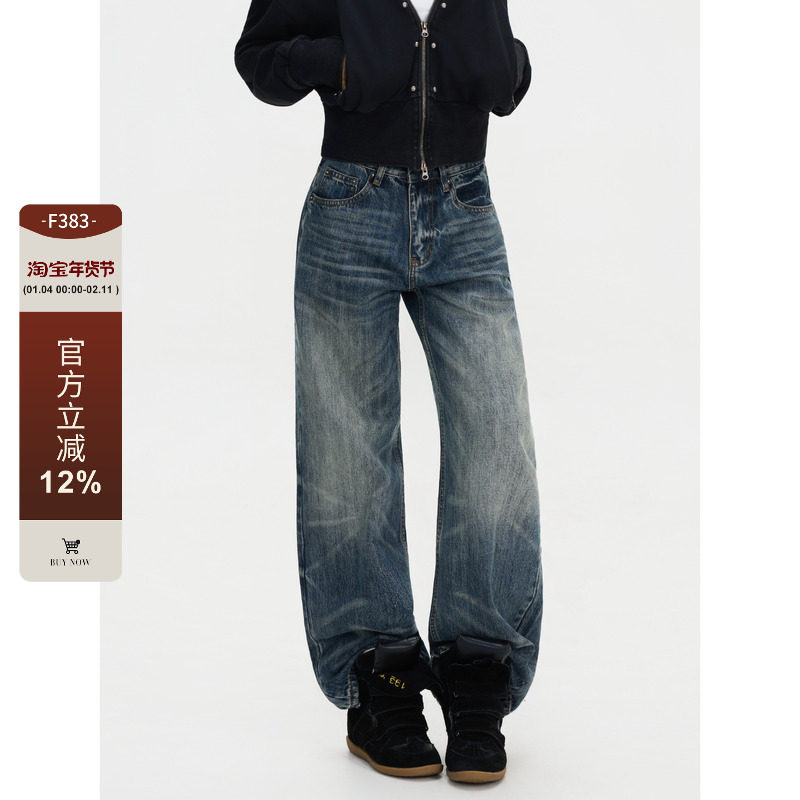 F383 美式复古水洗做旧猫须深蓝色直筒牛仔裤男女宽松阔腿裤子ins