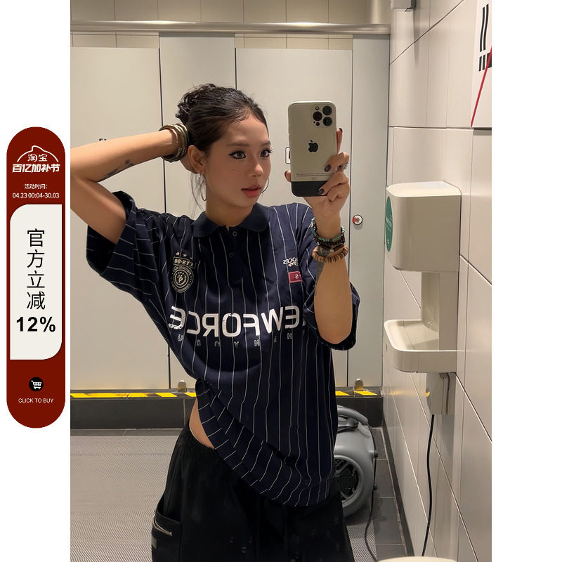 F383 2026美式复古条纹运动球衣POLO衫做旧印花痞帅翻领短袖男女