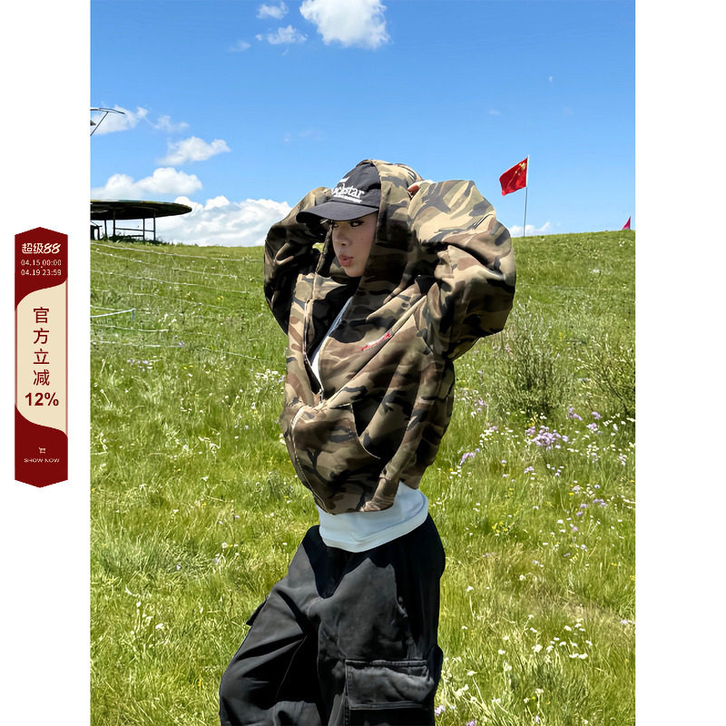 F383 美式复古刺绣迷彩连帽卫衣开衫男女潮流街头百搭宽松外套ins