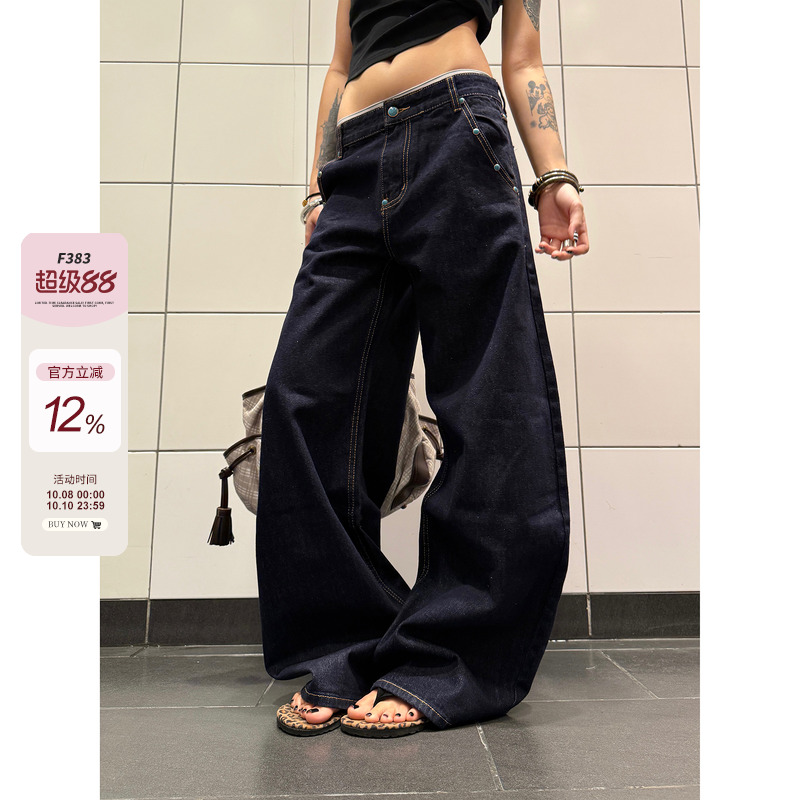 F383丹宁原色绿松石弯刀牛仔裤