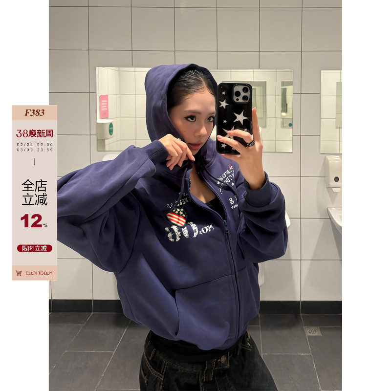 F383 美式复古设计感字母刺绣印花连帽卫衣男女重磅宽松百搭帽衫