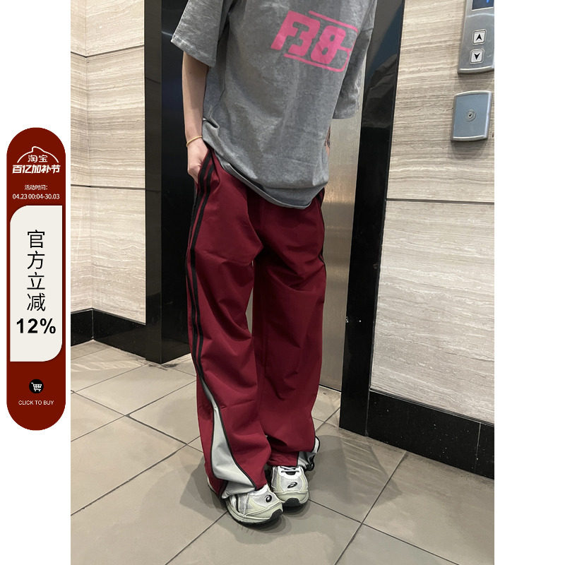 F383 2023AW国潮原创美式复古垂感裤子宽松bf慵懒风街头运动裤ins