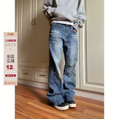 复古修身 渐变水洗蓝磨白牛仔长裤 直筒显瘦百搭男女 2026美式 F383