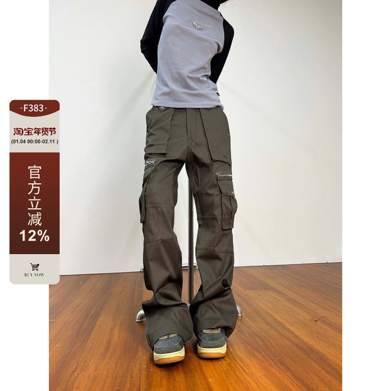 F383 2023AW国潮原创美式设计感拉链口袋工装直筒微喇休闲裤男女