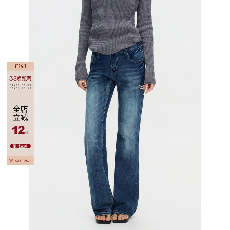 F383 美式复古辣妹深蓝低腰竹节纹窄板微喇牛仔裤女百搭显瘦长裤