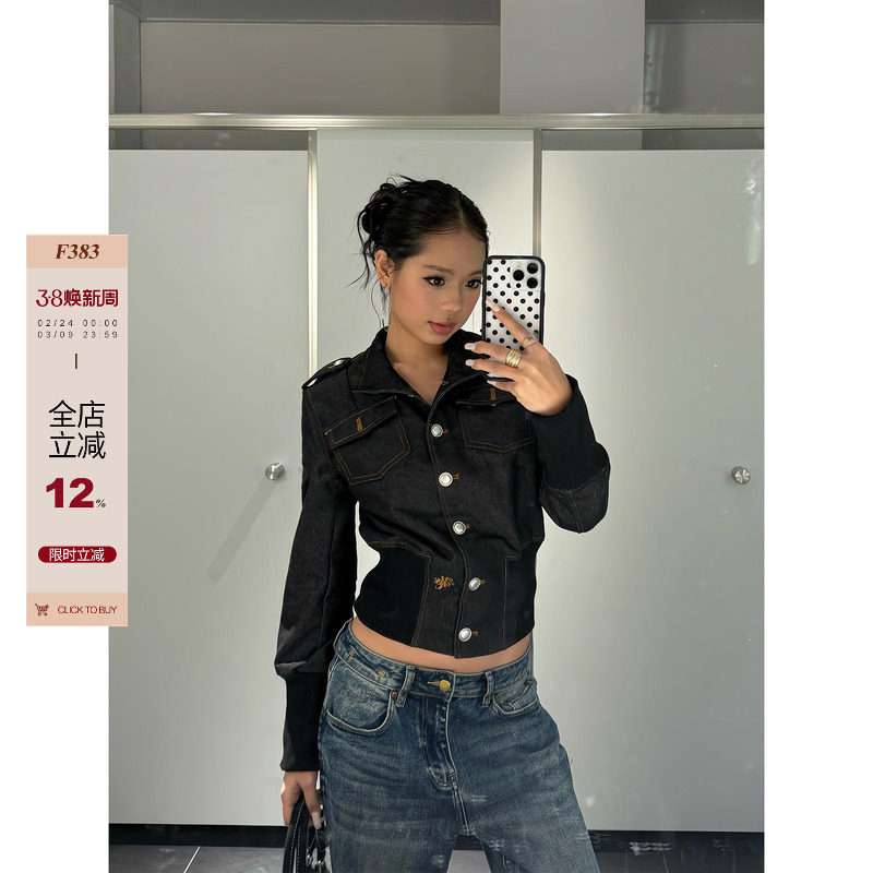 F383 美式复古小众单排扣收腰翻领外套女设计感气质修身显瘦上衣