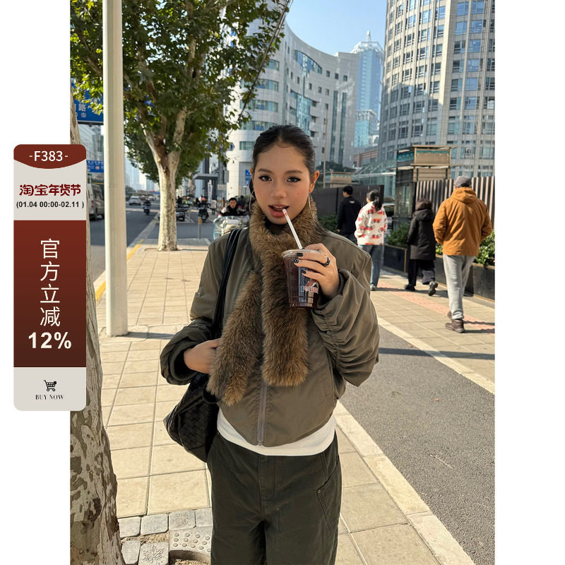 F383 美式复古座山雕大毛领拼接飞行夹克棉服女加厚短款棉衣外套,女装/女士精品,棉衣/棉服,淘宝优惠券,粉丝福利购,淘宝优惠卷