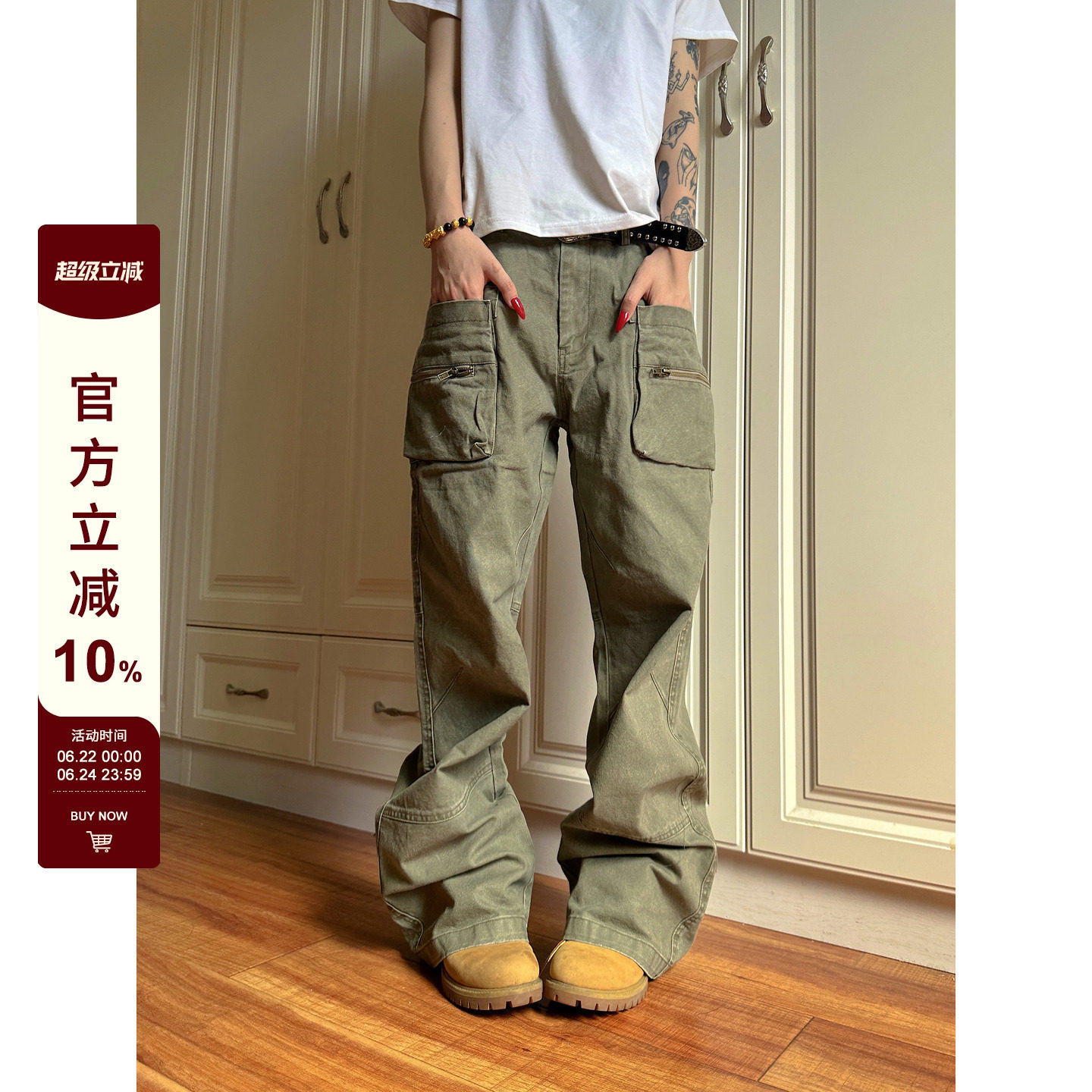 【F383】拉链口袋工装裤