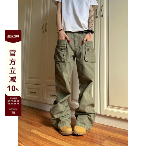 【F383】拉链口袋工装裤