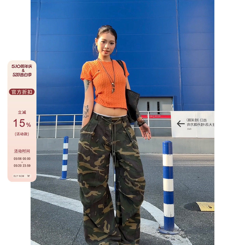 F383 美式复古迷彩伞兵工装裤男女宽松阔腿嘻哈街舞休闲裤潮情侣