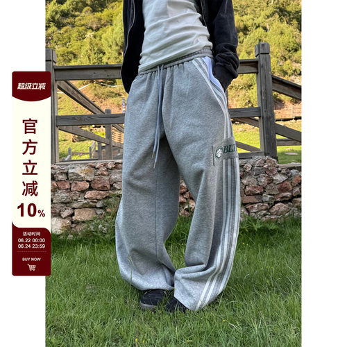 F383双腰头抽绳字母印花卫裤