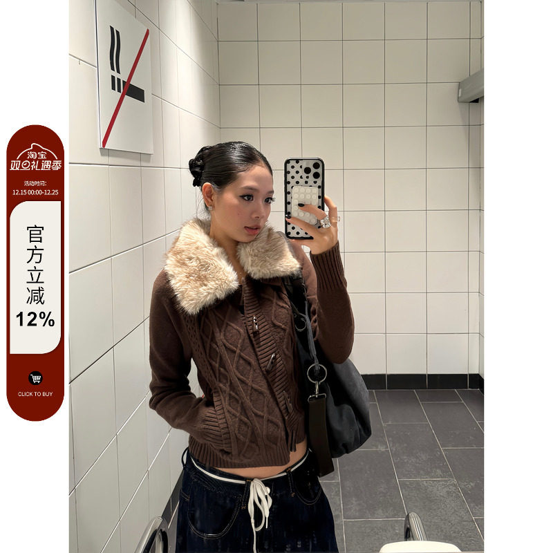 F383菱格毛毛领针织毛衣