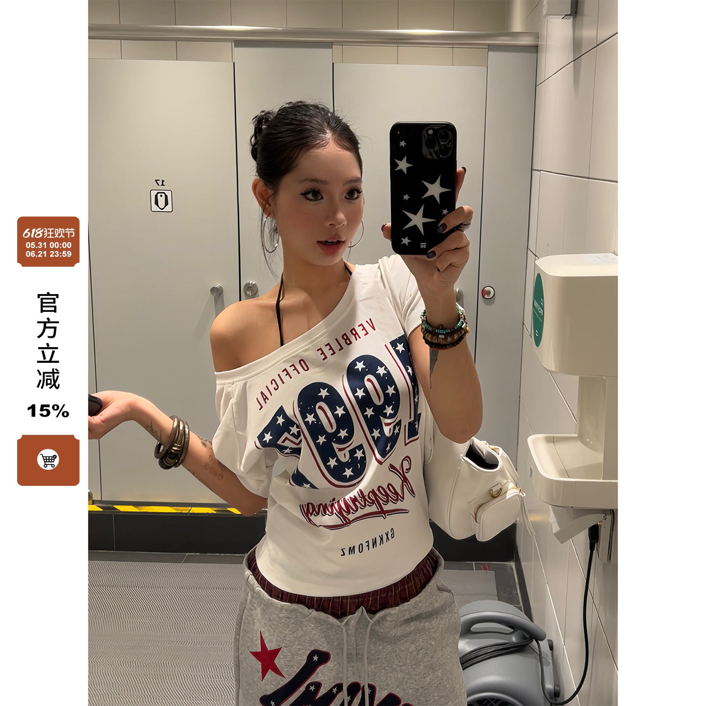 F383 2026美式复古星星印花斜肩休闲辣妹短袖设计感显瘦上衣女ins