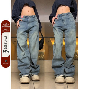 百搭ins 男女直筒宽松拖地长裤 F383 2022AW国潮原创复古水洗牛仔裤