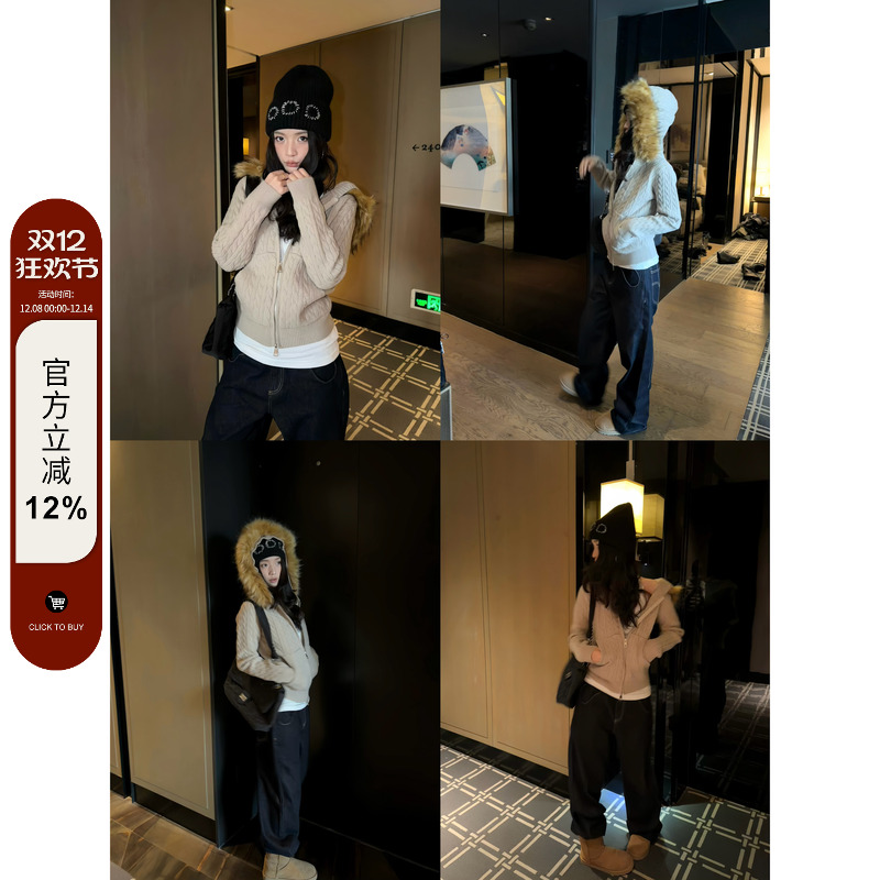 F383慵懒麻花毛领连帽针织毛衣