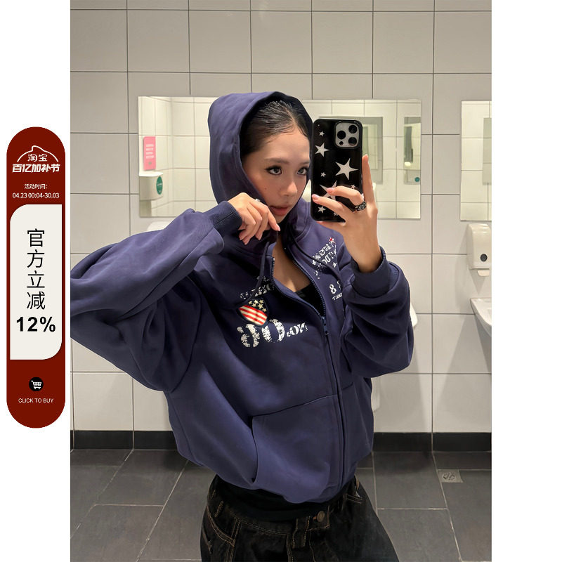 F383 美式复古设计感字母刺绣印花连帽卫衣男女重磅宽松百搭帽衫