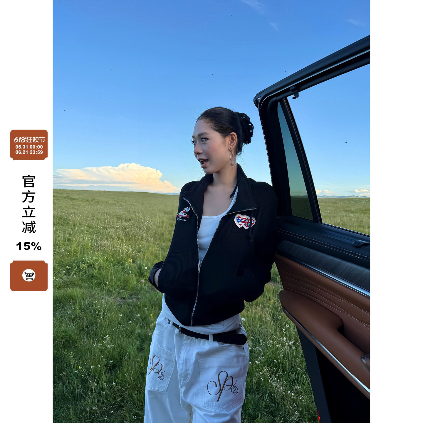 F383 美式复古美拉德爱心刺绣立领针织衫女秋季休闲修身显瘦外套