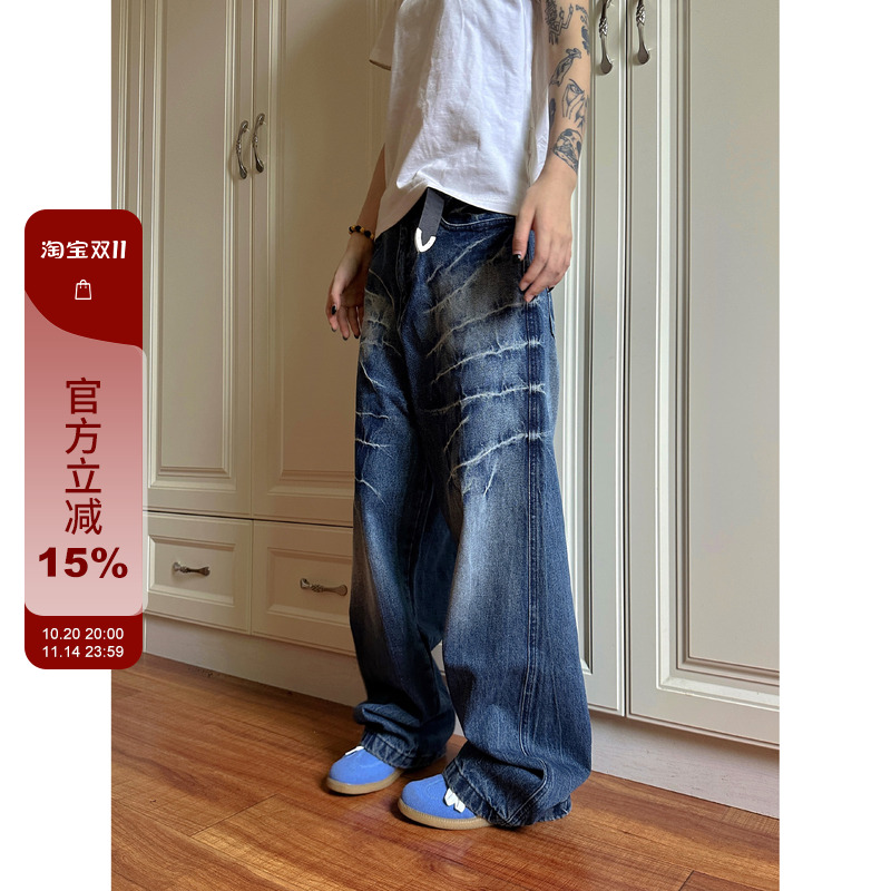 【F383】拉链闪电纹牛仔裤
