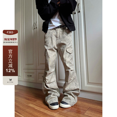 【F383】男女同款工装裤