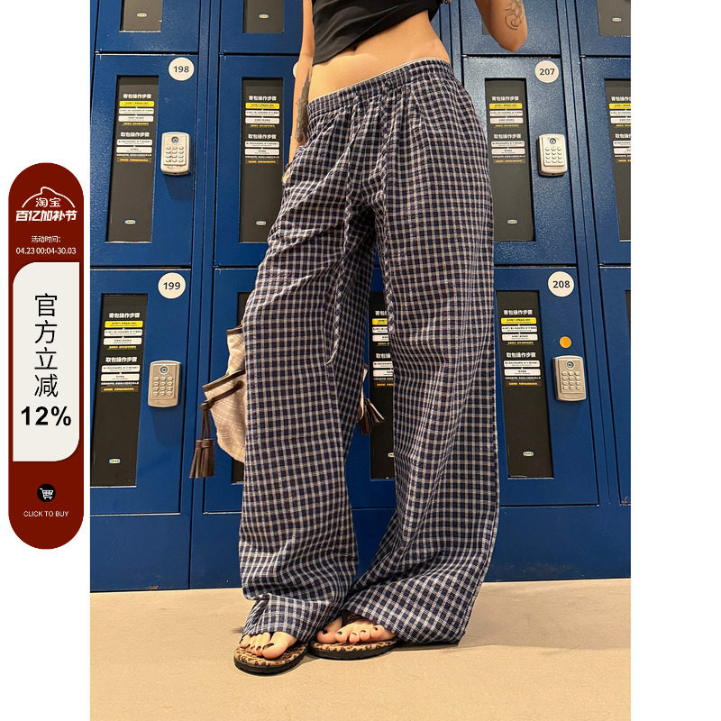 F383 美式复古薄款蓝色格子休闲长裤女夏季新款低腰宽松阔腿裤子