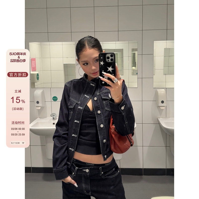 F383 美式复古解构质感牛仔外套立领宽松廓形修身显瘦工装夹克女