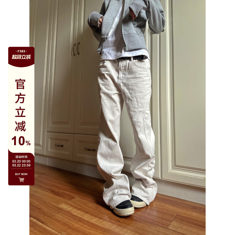 F383 2026美式复古修身直筒显瘦百搭米白色线条休闲牛仔裤男女ins