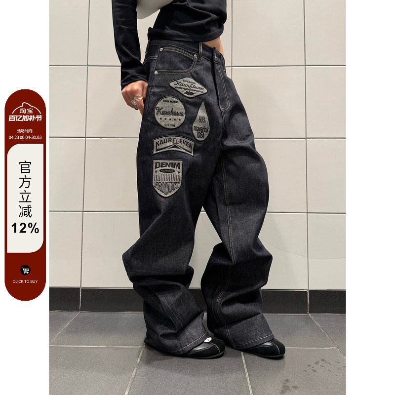 F383 美式复古高街贴布刺绣原牛色牛仔裤男女宽松直筒百搭长裤ins