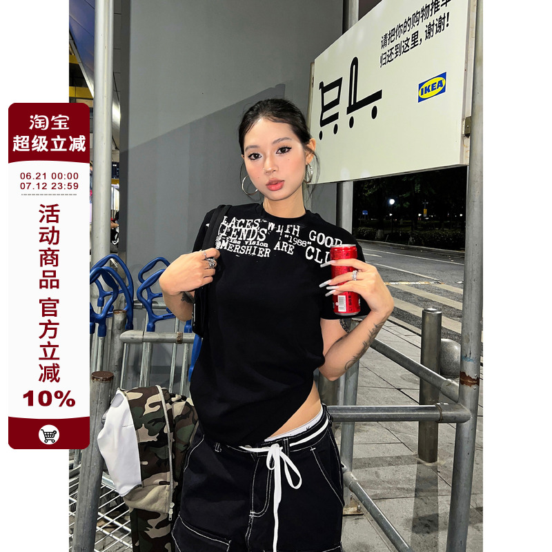 F383 2025美式复古字母印花正肩短袖T恤宽松休闲百搭打底上衣男女