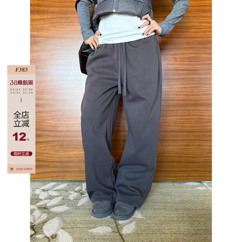 F383 美式复古宽松直筒运动休闲抽绳卫裤男女高级感简约百搭长裤